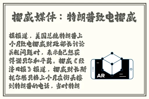 香港奇强㢨二级医生
