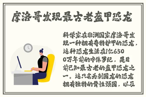 人鲁交yazhonghucXX